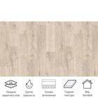 Линолеум бытовой Delta Como 1, ширина 2.5 м, длина 4 м, толщина 2.5 мм, 10 м² - Фото 2