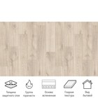 Линолеум бытовой Delta Como 1, ширина 3.5 м, длина 4 м, толщина 2.5 мм, 14 м² - Фото 2