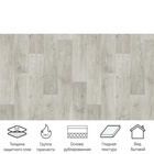 Линолеум бытовой Stimul Riga Rd4, ширина 4 м, длина 5 м, толщина 2.1 мм, 20 м² - Фото 3