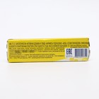 Леденцы БОБС медово-лимонный, 10 шт. в упаковке - Фото 2