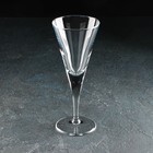 Бокал для шампанского стеклянный V-Line, 200 мл (комплект 12 шт) - фото 27187421