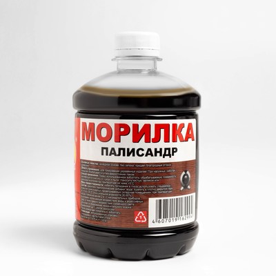 Морилка "Палисандр" 0,5л.