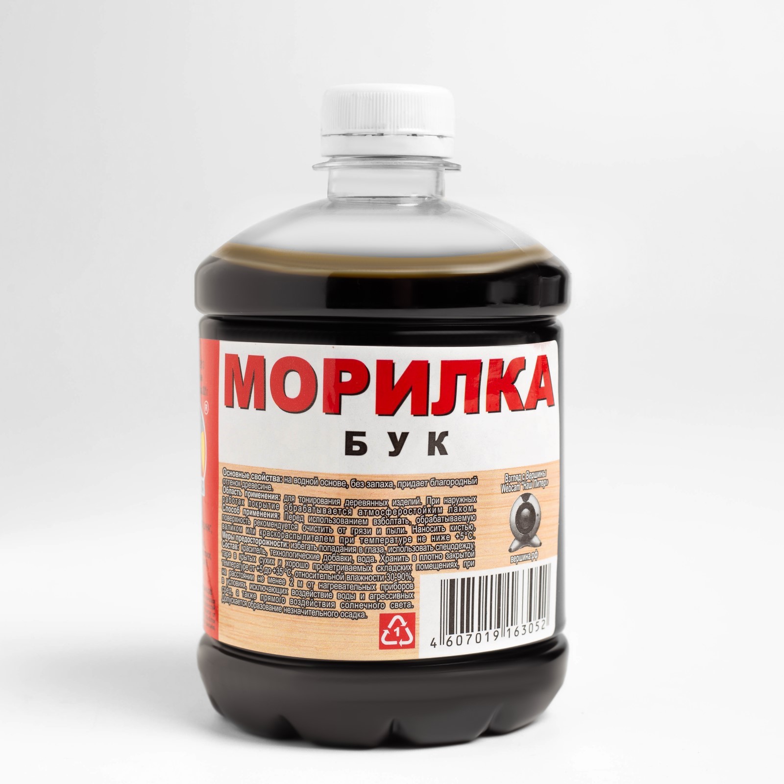 Морилка Орех Фото