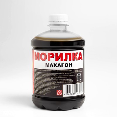 Морилка "Махагон" 0,5 л.