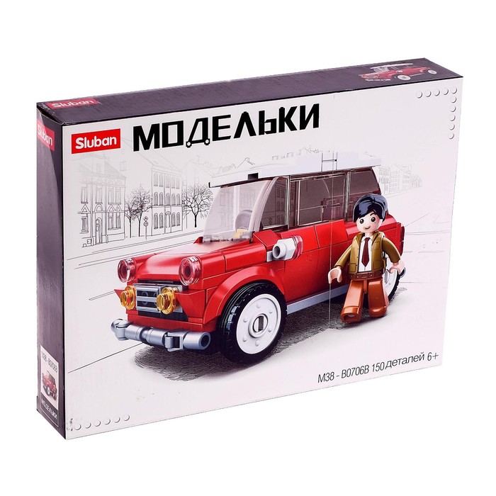 Конструктор Модельки «Ретро кар», 150 деталей (7461504) - Купить по ...