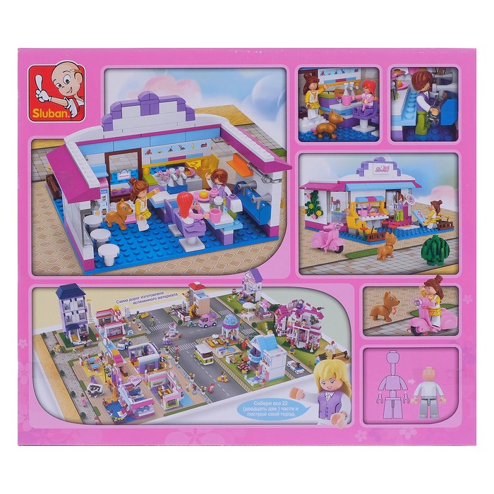 Конструктор Розовая мечта «Джус-кафе», 226 деталей 57685