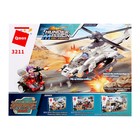 Конструктор Миротворцы «Вертолет», 3 минифигуры и 352 детали - фото 24425361