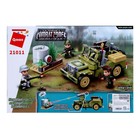 Конструктор Военная зона «Джип», 3 минифигуры и 264 детали - фото 30538328