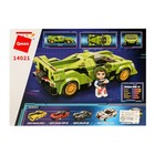 Конструктор Гонки «Спорткар», 1 минифигура и 292 детали - фото 24425363