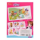 Конструктор Розовая мечта «Площадка для дрессировки», 91 деталь - фото 24412130