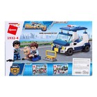 Конструктор Патруль, 4 вида, МИКС - фото 25478643