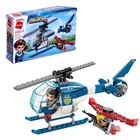 Конструктор Патруль, 4 вида, МИКС - фото 25478644