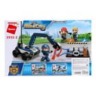 Конструктор Патруль, 4 вида, МИКС - фото 25478647