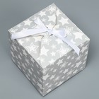 Коробка подарочная складная, упаковка, «Звёзды», 12 х 12 х 12 см - Фото 4