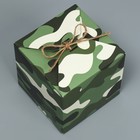 Коробка подарочная складная, упаковка, «Милитари», 12 х 12 х 12 см - Фото 3