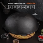 Казан литой чугунный Magma, 10 л, алюминиевая крышка - Фото 3