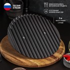 Крышка-пресс литая Magma, 24×4 см, под сковороду-гриль, чугун, чёрная - Фото 2