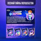 «Набор фокусов», 11 фокусов - фото 35192847