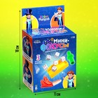 Набор «Мини фокусы», 3 фокуса - фото 24587887