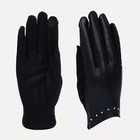Перчатки женские, безразмерные, без утеплителя, цвет чёрный - фото 10046118