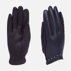Перчатки женские, безразмерные, без утеплителя, цвет серый - фото 10046127