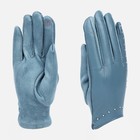 Перчатки женские, безразмерные, без утеплителя, цвет голубой - фото 10046130