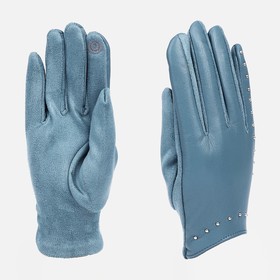 Перчатки женские, безразмерные, без утеплителя, цвет голубой