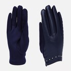 Перчатки женские, безразмерные, без утеплителя, цвет синий - фото 10046136