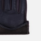 Перчатки женские, безразмерные, без утеплителя, цвет серый - фото 22895946