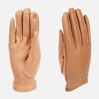 Перчатки женские, безразмерные, без утеплителя, цвет бежевый - фото 10046154
