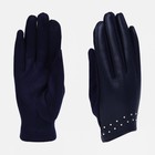 Перчатки женские, безразмерные, без утеплителя, цвет синий - фото 10046157