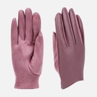 Перчатки женские, безразмерные, без утеплителя, цвет розовый - фото 10046163