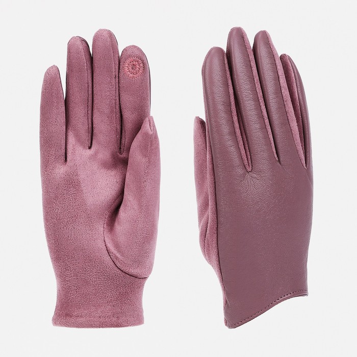 Перчатки женские, безразмерные, без утеплителя, цвет розовый