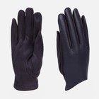 Перчатки женские, безразмерные, без утеплителя, цвет тёмно-серый - фото 10046166