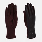 Перчатки женские, безразмерные, без утеплителя, цвет коричневый - фото 10046181