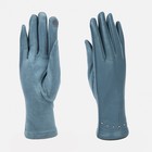 Перчатки женские, безразмерные, без утеплителя, цвет голубой - фото 10046187