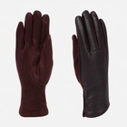 Перчатки женские, безразмерные, без утеплителя, цвет коричневый - фото 10046193