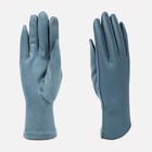 Перчатки женские, безразмерные, без утеплителя, цвет голубой - фото 10046196