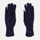 Перчатки женские, безразмерные, без утеплителя, цвет синий - фото 10046205