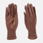 Перчатки женские, безразмерные, без утеплителя, цвет бежевый - фото 10046208