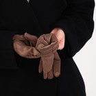 Перчатки женские, безразмерные, без утеплителя, цвет бежевый - Фото 5