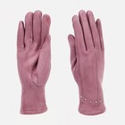 Перчатки женские, безразмерные, без утеплителя, цвет розовый - Фото 1