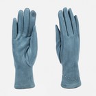Перчатки женские, безразмерные, без утеплителя, цвет голубой - фото 10046214