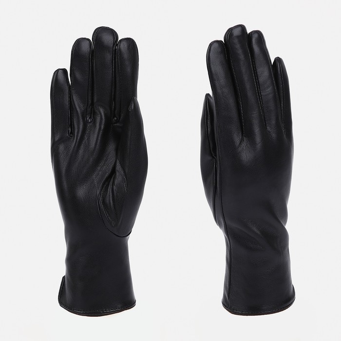 Перчатки женские, размер 7, с утеплителем, цвет чёрный - Фото 1