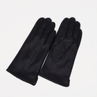 Перчатки женские, размер 7.5, с утеплителем, цвет чёрный - фото 10046220