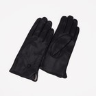 Перчатки женские, размер 7, с утеплителем, цвет чёрный - фото 10046232