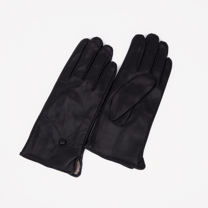 Перчатки женские, размер 7.5, с утеплителем, цвет чёрный - Фото 1