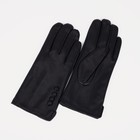 Перчатки женские, размер 7, с утеплителем, цвет чёрный - фото 10046247