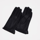 Перчатки женские, размер 7, с утеплителем, цвет чёрный - фото 10046262