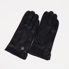 Перчатки женские, размер 7.5, с утеплителем, цвет чёрный - фото 10046280